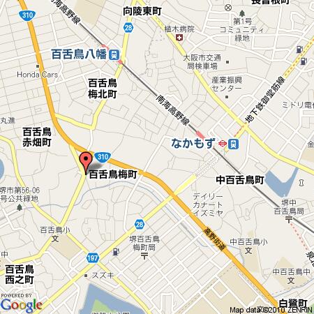 ユーキビル 外観画像