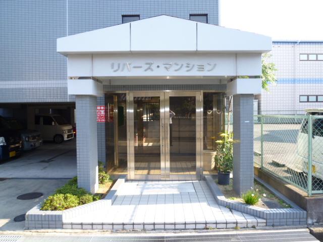 リバーズマンション 外観画像