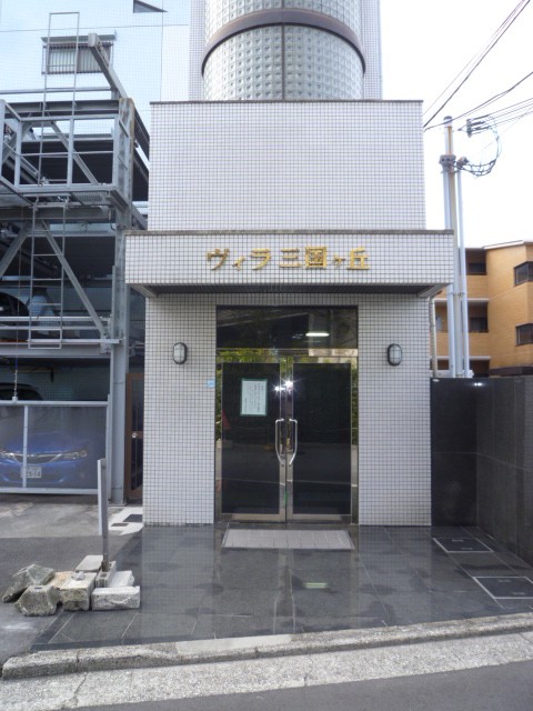 ヴィラ三国ヶ丘Ⅱ 外観画像