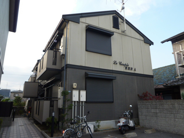 外観画像